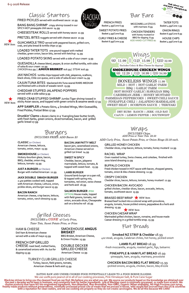 JAXX 2026 Spring Menu Combined V1 1